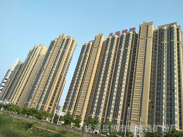 三一翡翠湾住宅区