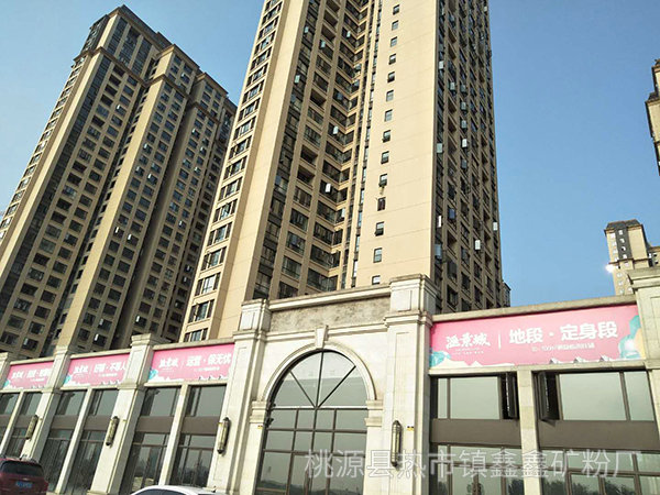 德商汇景城住宅区