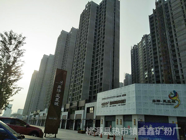 鼎沣凤凰城住宅区