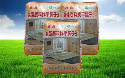 高强底料找平腻子王