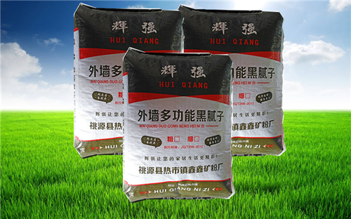 辉强外墙多功能黑腻子