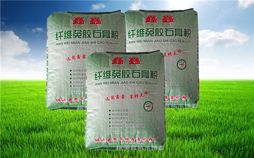 鑫鑫免胶石膏粉