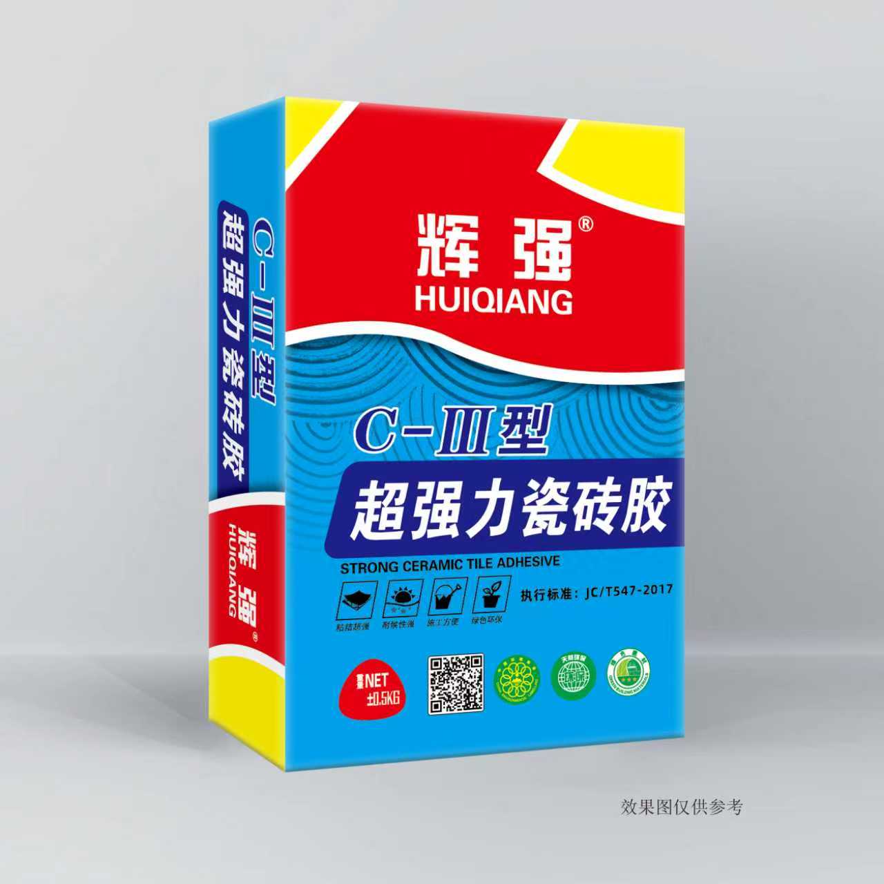 辉强超强力瓷砖胶 辉强超强力瓷砖胶